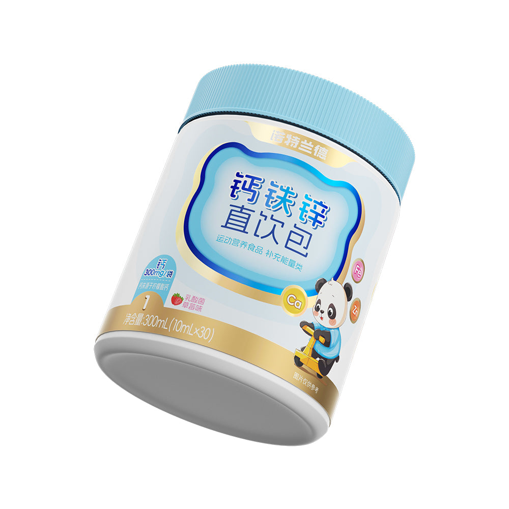 鈣鐵鋅直飲包