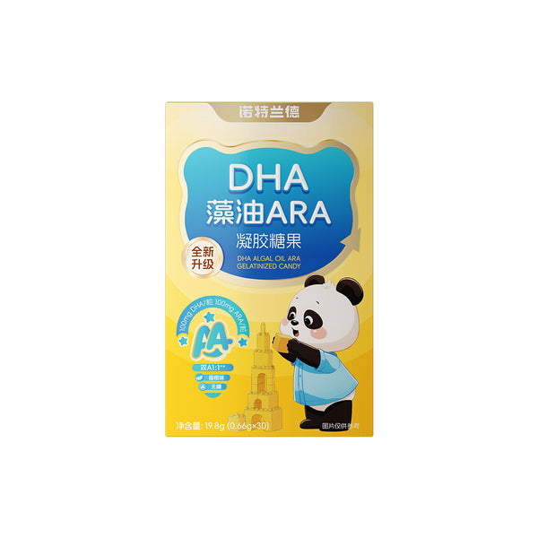 DHA藻油ARA凝胶糖果